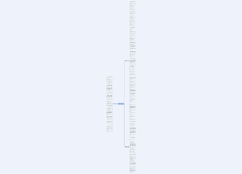 诗意的自拍句子精选129句