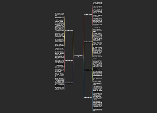 爱让我快乐600字作文(7篇)