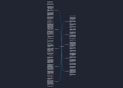 作文一起来除草10篇 作文一起来除草10篇