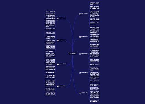这件事情让我感动400字作文怎么写(通用9篇)