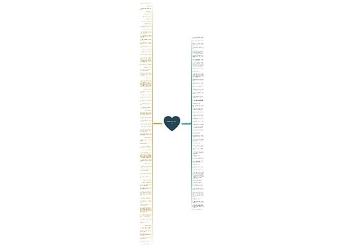 有钱就是爷的句子精选123句 有钱就是爷的句子精选123句