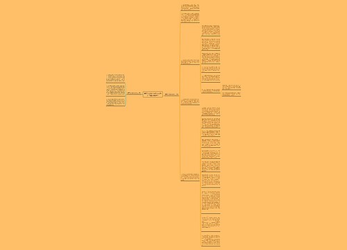 翡翠上的抛光粉怎么去除？下面2点告诉你