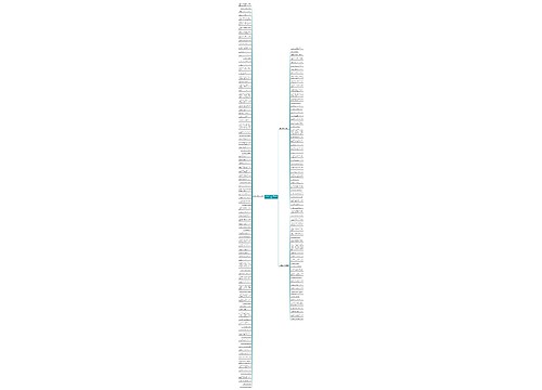 全是都没力的句子精选171句