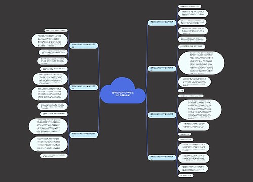 勇敢的小溪作文300字童话作文(精选9篇)