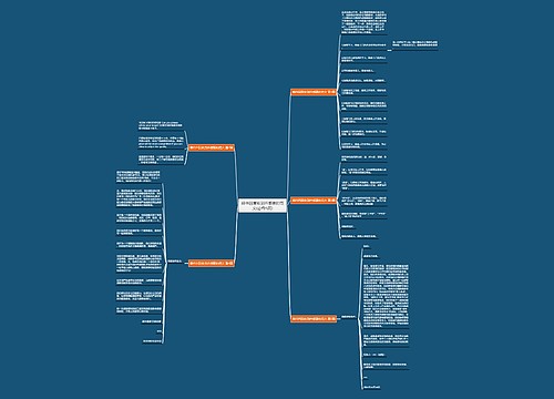 邮件回复收到并感谢的范文(必备5篇) 邮件回复收到并感谢的范文(必备5篇)