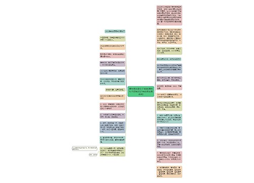 跨年朋友圈句子说说(跨年句子迎接2021年的朋友圈说说) 跨年朋友圈句子说说(跨年句子迎接2021年的朋友圈说说)