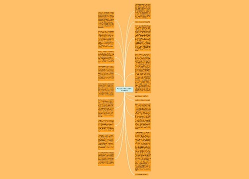 毕业倒数计时文案(倒数计时微信文案)