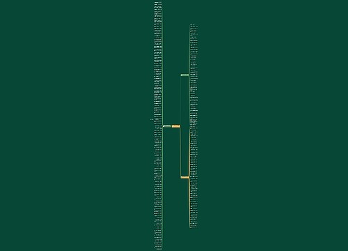 关于知音的诗句与名言名句