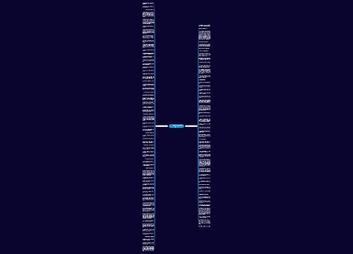 人在危难时伤心的句子精选113句