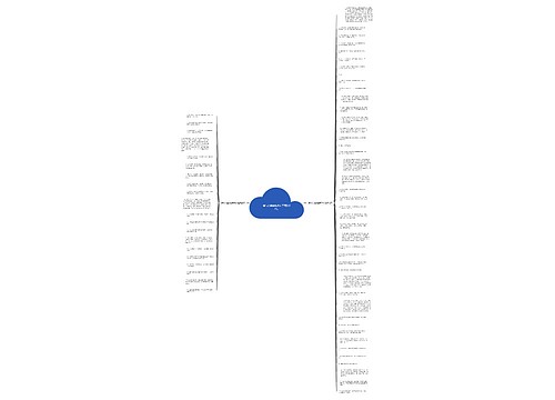 糖与心情的唯美句子精选62句 糖与心情的唯美句子精选62句