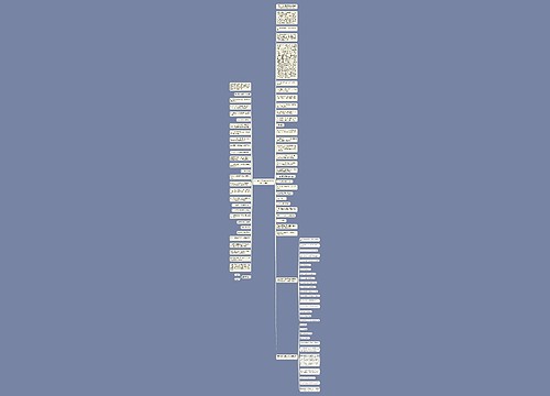 六一毕业季文案(毕业季的六一文案) 六一毕业季文案(毕业季的六一文案)