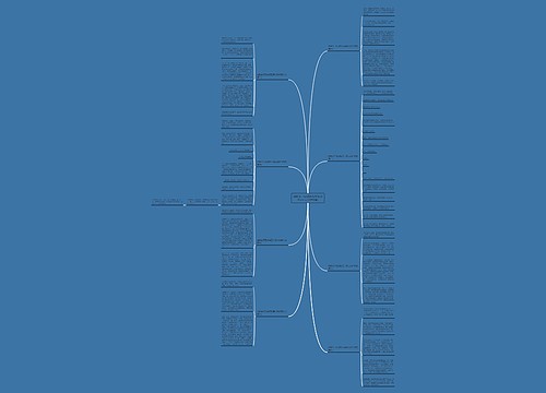 她教会了我诚实五年级500字作文(推荐8篇)