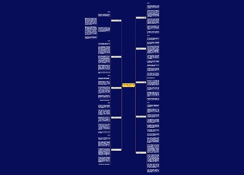 为什么着色300字作文(精选10篇)