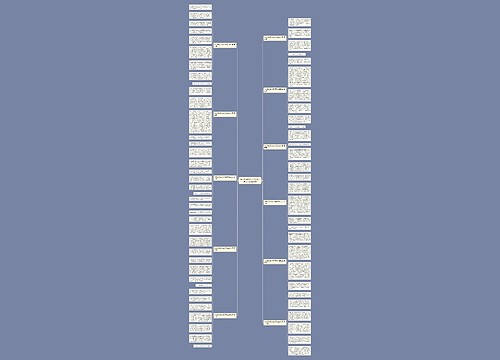 作文我与深圳600字作文怎么写优选11篇