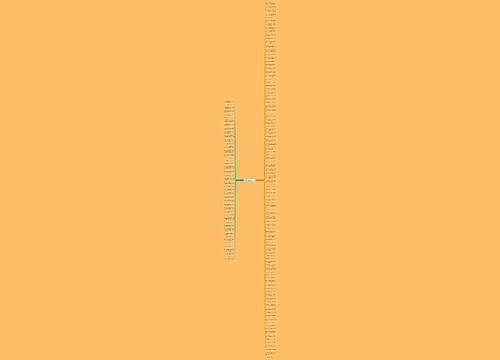 劝告人的句子精选149句