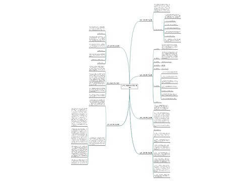 新闻人物通讯稿范文(汇总7篇) 新闻人物通讯稿范文(汇总7篇)