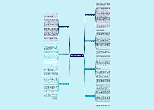 绣球花作文50字优选7篇 绣球花作文50字优选7篇