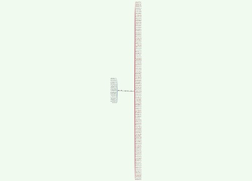 形容态度的句子精选82句