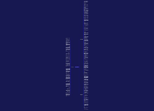 老了安慰句子精选117句