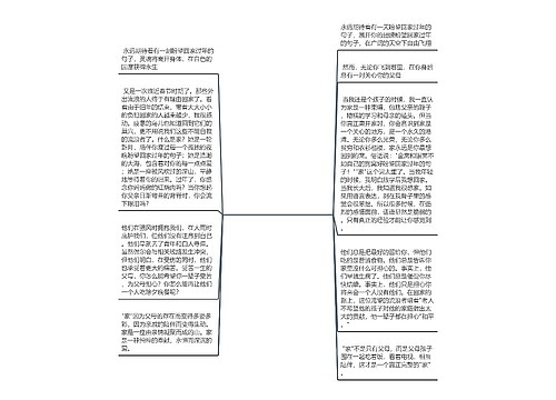 盼望回家过年的句子(回家过年的句子)