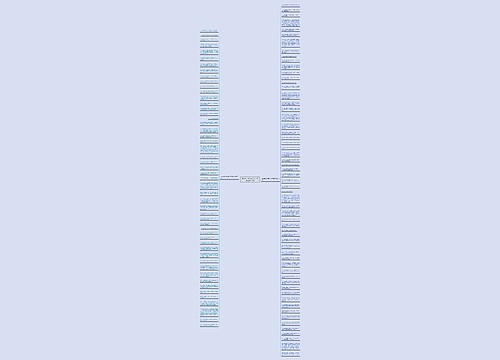 生活很压抑很累的句子短语精选110句