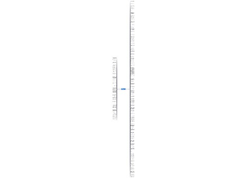 形容读课文投入的句子精选169句