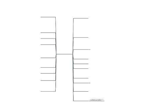 赞美抗议英雄的句子(赞美抗疫英雄的诗词) 赞美抗议英雄的句子(赞美抗疫英雄的诗词)