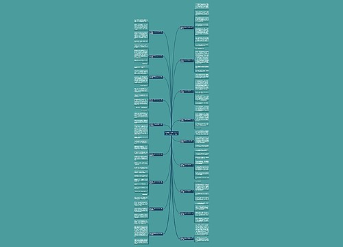 我的姐姐三年级小200字作文三年级(汇总18篇)