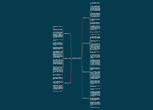 我的铅笔刨作文通用7篇 我的铅笔刨作文通用7篇