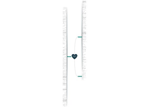 诗中含有诗字的句子有哪些精选170句 诗中含有诗字的句子有哪些精选170句