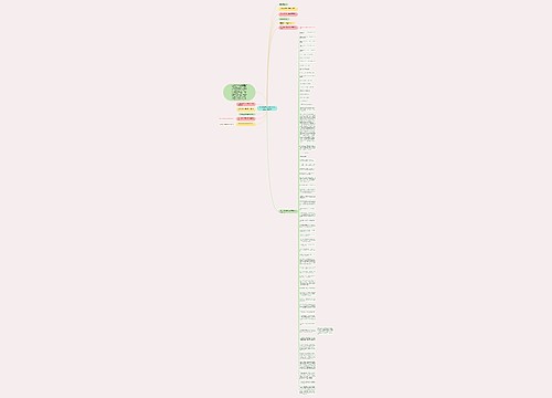 大学毕业母校文案(大学毕业的文案短句)