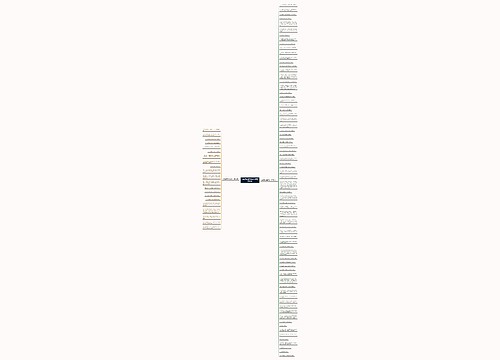 中秋回家看爸妈的句子精选94句 中秋回家看爸妈的句子精选94句