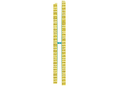 毕业几年晒毕业照时发的文案(毕业照朋友圈文案怎么写)