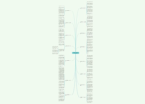 这次我撒了谎作文400字以上通用15篇