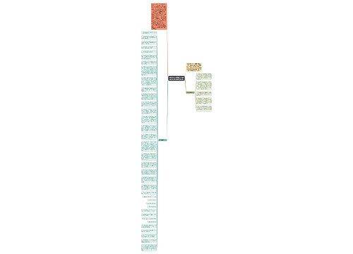 毕业感恩文案简单(幼儿园毕业家长朋友圈简单文案)