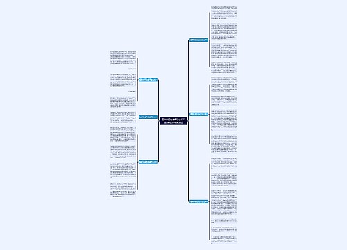 糯种油青色翡翠怎么样?这6点让你彻底知道 糯种油青色翡翠怎么样?这6点让你彻底知道