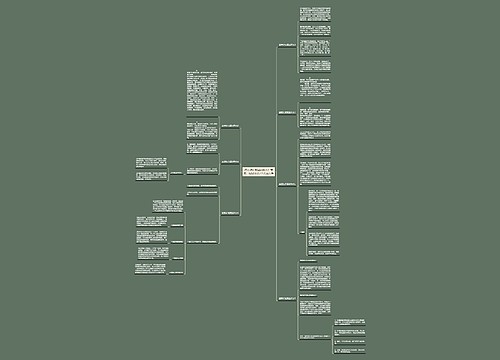 怎样鉴别翡翠的种水？专家：试试从这7个方面入手