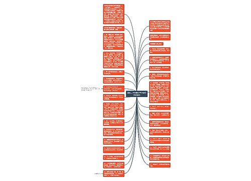 回忆二十年前小学毕业照文案短句 回忆二十年前小学毕业照文案短句