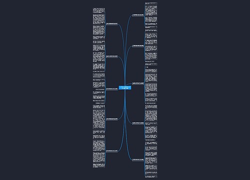 六年级作文题目我变了怎么写(推荐10篇)