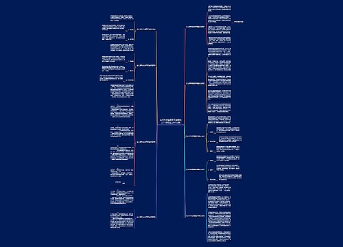 如何鉴定翡翠是否被酸洗过?主要看这9个方面 如何鉴定翡翠是否被酸洗过?主要看这9个方面