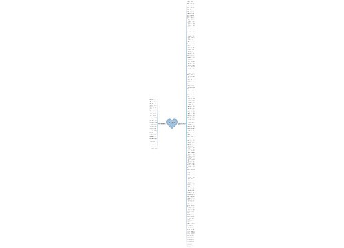 形容自己郁闷的句子短语精选141句