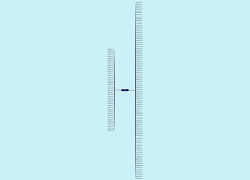 英语句子优美的句子精选135句