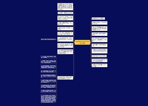 毕业可发的文案(大学毕业发的文案)