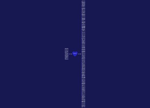 赞美人在海边的句子精选84句 赞美人在海边的句子精选84句