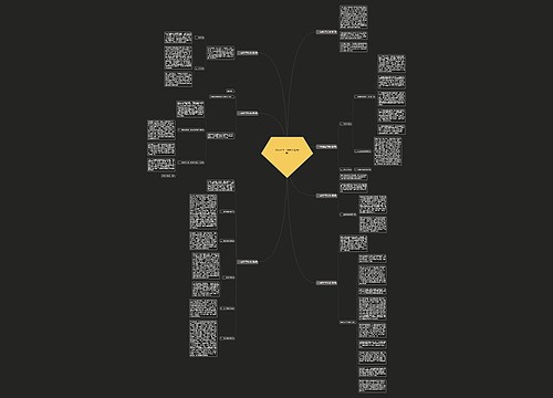 2016疾控工作总结(精选7篇)