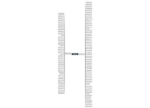 兄弟的背叛霸气的句子短语精选99句 兄弟的背叛霸气的句子短语精选99句