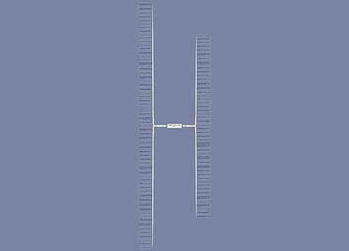 形容想念兄弟的句子精选110句