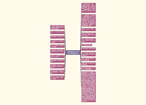 一眼就沦陷的毕业文案伤感(一眼就哭的文案) 一眼就沦陷的毕业文案伤感(一眼就哭的文案)