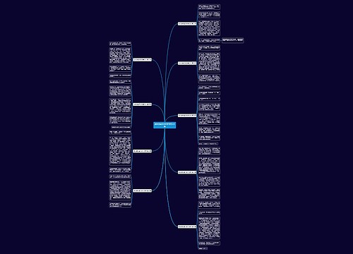 成长的秘密400字作文共9篇