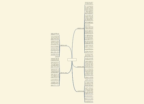 那一首歌700字作文推荐5篇